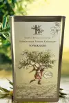 NATÜREL SIZMA ZEYTİNYAĞI 10 LT